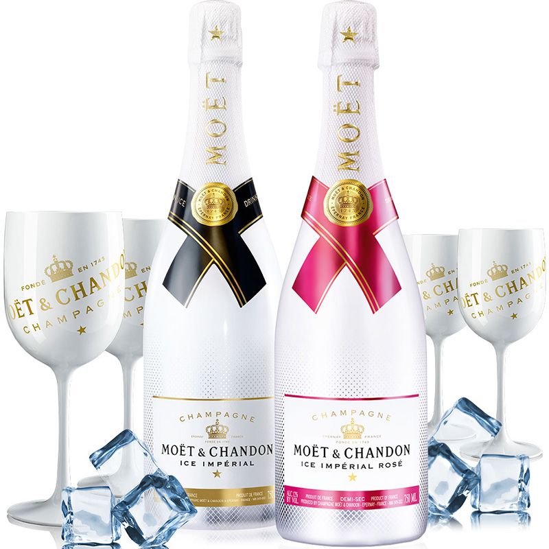 Moët Chandon Ice Impérial Rosé Demi Sec 75CL online bestellen